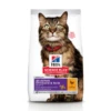 Hill's Hill&apos, S Science Plan Feline Adult Sensitive Stomach & Skin Chicken 7 Kg 2 Hill's Hill&apos, S Science Plan Feline Adult Sensitive Stomach & Skin Chicken 7 Kg -Dierenwinkel 052742017242 1