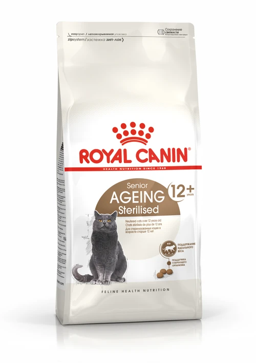 Royal Canin Ageing Sterilised 12+ Kattenvoer 2kg 3 Royal Canin Ageing Sterilised 12+ Kattenvoer 2kg