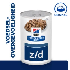 Nieuwe Producten -Dierenwinkel 52742039732 1 NL