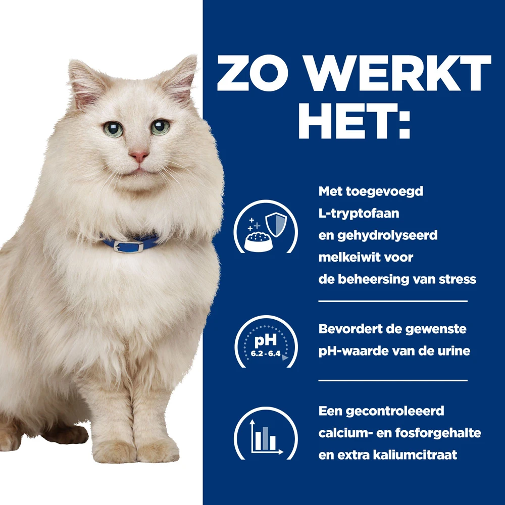 Hill's Prescription Diet C/d Multicare Stress Urinary Care Kattenvoer Met Kip 12kg 5 Hill's Prescription Diet C/d Multicare Stress Urinary Care Kattenvoer Met Kip 12kg - Image 3