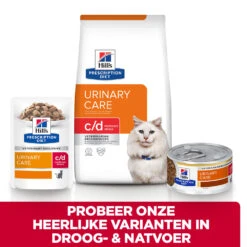 Hill's Prescription Diet C/d Multicare Stress Urinary Care Kattenvoer Met Kip 12kg 14 Hill's Prescription Diet C/d Multicare Stress Urinary Care Kattenvoer Met Kip 12kg -Dierenwinkel 52742043807 5 NL
