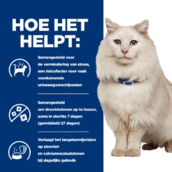 Hill's Prescription Diet C/d Multicare Stress Urinary Care Kattenvoer Met Zeevis 3kg 12 Hill's Prescription Diet C/d Multicare Stress Urinary Care Kattenvoer Met Zeevis 3kg -Dierenwinkel 52742050348 3 NL