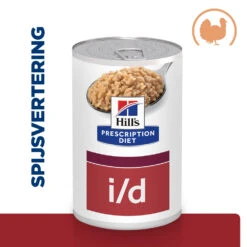 Hill's Hill’s Prescription Diet I/D – Hondenvoer Met Kalkoen – 12x360g 10 Hill's Hill’s Prescription Diet I/D – Hondenvoer Met Kalkoen – 12x360g -Dierenwinkel 52742053028 1 NL