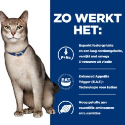 Hill's Hill’s Prescription Diet K/D – Kattenvoer Met Kip – Maaltijdzakjes 12x85g -Dierenwinkel 52742118710 2 NL