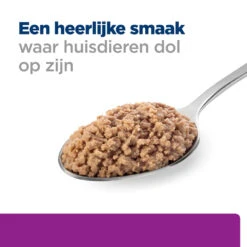 Hill's Hill’s Prescription Diet Y/D – Kattenvoer Met Kip – 24x156g 13 Hill's Hill’s Prescription Diet Y/D – Kattenvoer Met Kip – 24x156g -Dierenwinkel 52742149608 4 NL