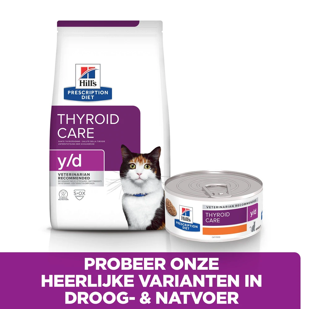 Hill's Hill’s Prescription Diet Y/D – Kattenvoer Met Kip – 24x156g 8 Hill's Hill’s Prescription Diet Y/D – Kattenvoer Met Kip – 24x156g - Image 6