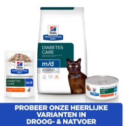 Hill's Hill’s Prescription Diet M/D Minced – Kattenvoer – 24x156g 14 Hill's Hill’s Prescription Diet M/D Minced – Kattenvoer – 24x156g -Dierenwinkel 52742428109 5 NL