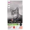 Pro Plan Sterilised Adult Zalm Optisenses Kattenvoer 2 X 10 Kg + Gratis 4 X Felix Party Mix Snacks 1 Pro Plan Sterilised Adult Zalm Optisenses Kattenvoer 2 X 10 Kg + Gratis 4 X Felix Party Mix Snacks -Dierenwinkel 7613036517362 1