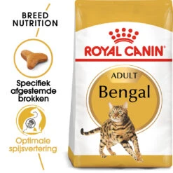 Nieuwe Producten -Dierenwinkel Royal Canin Bengal Kat NL 1 1