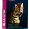 Eukanuba 3x Kat Top Condition 7+ Senior Kip Lever 4 Kg 2 Eukanuba 3x Kat Top Condition 7+ Senior Kip Lever 4 Kg -Dierenwinkel eukanuba senior voor de kat 4 kg 3964