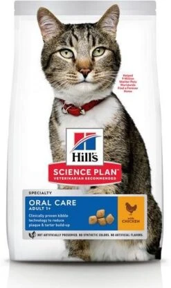 Hill's Hill&apos, S Science Plan Feline Adult Oral Care Chicken 7 Kg