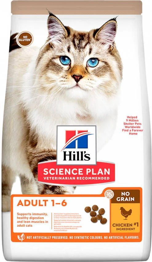 Hill's Science Plan 3x1, 5kg Adult 1 6 No Grain Met Kip Kattenvoer 5 Hill's Science Plan 3x1, 5kg Adult 1 6 No Grain Met Kip Kattenvoer - Image 3